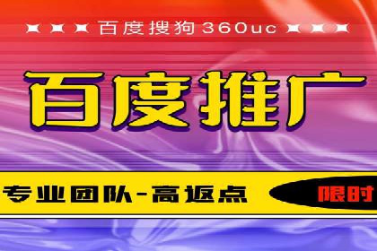 深入解析SEM托管：企业营销的利器